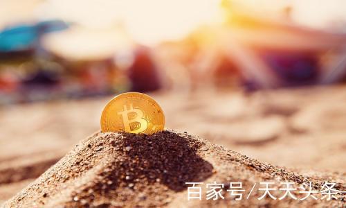 A cryptocurrency miner with a serious expression