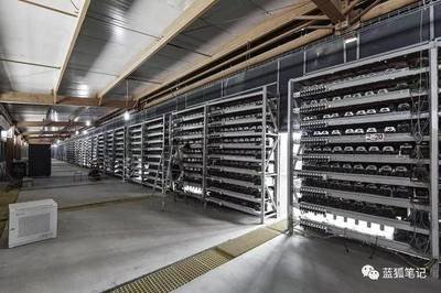 Inside a Brazilian mining farm hosting numerous cryptocurrency miners