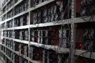 Expansive cryptocurrency mining farm showcasing rows of energy-efficient rigs