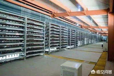 Aerial view of Australian Dogecoin mining farm powered by solar energy