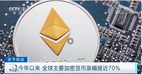 Low-energy mining rigs reduce electricity consumption and enhance sustainability in cryptocurrency mining.