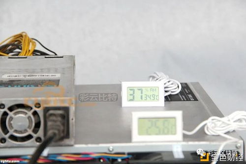 High-performance Antminer S21 Pro in a mining facility