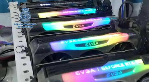 Close-up of various mining rigs ready for deployment