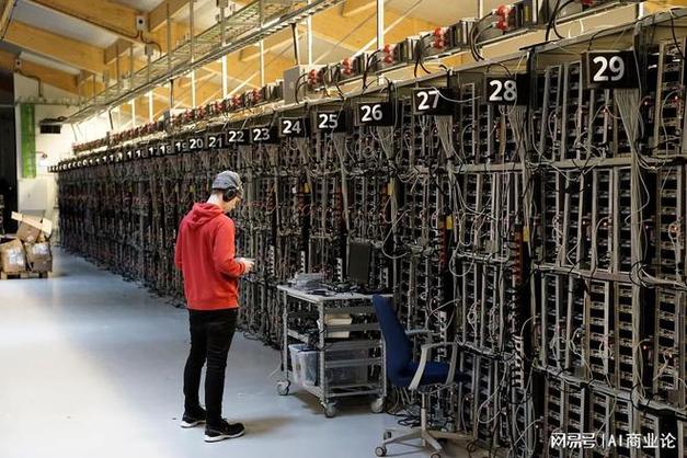 An Antminer S19 Pro, a popular ASIC miner for Bitcoin.