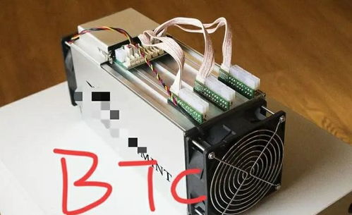 An intricate view of a modern mining rig, illustrating the hardware that powers cryptocurrency extraction