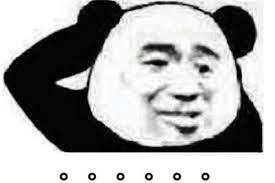 A depiction of Dogecoin, showcasing its vibrant community